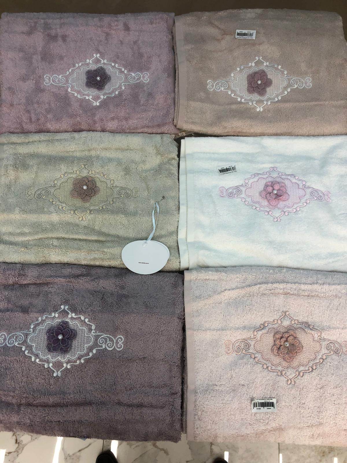 70*140 Banyo Havlusu